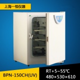CO2培养箱BPN-150CRH(UV)