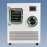 DGJ-75L30FGP普通型冻干机0.4㎡