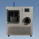 DGJ-75L50FGY压盖型冻干机0.5㎡