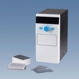 RF1000半自动微孔板热封仪  微孔板封膜仪