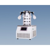 多歧管普通型冻干机 0.12㎡