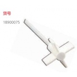 大龙顶置搅拌器配件四叶式搅拌桨