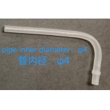 瓶口分液器配件出液管