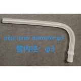 出液管，适用DispensMate Pro（0.5-5mL，1-10mL），大龙