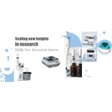 50ml夹具 （18900329），大龙