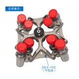 甩平转子50ml 双孔吊篮，每盒含吊篮4个，盒装