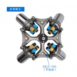 甩平转子100ml 单孔吊篮，每盒含吊篮4个