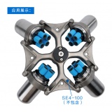 甩平转子100ml 单孔吊篮，每盒含吊篮4个