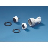 密封环，适用于QuikSip (每包5个)