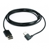 HandyStep  touch USB充电线